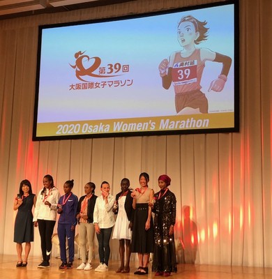 大阪国際女子マラソン表彰式.jpg