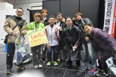 s京都マラソン2014.jpg