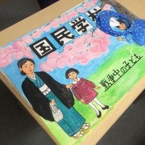 布川庸子さん