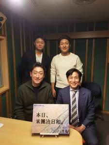 中村芝翫さん　中村橋之助さん　中村福之助さん