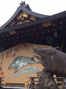 護王神社