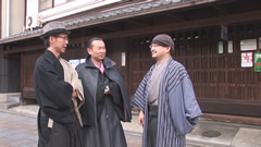 第100回：男が纏う、日本の服