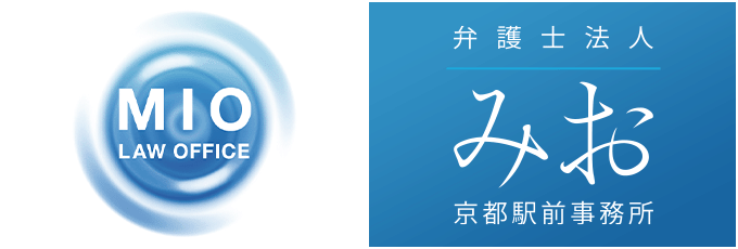 みお綜合法律事務所