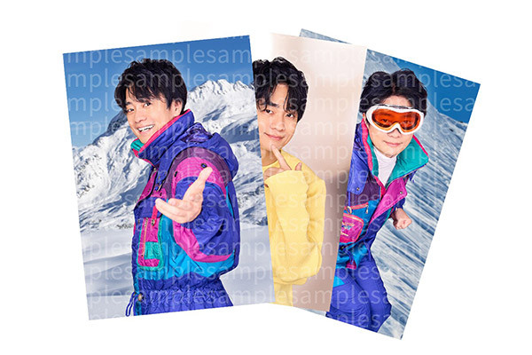 福山潤キョウトニイケズ ～私をイケズに連れてって