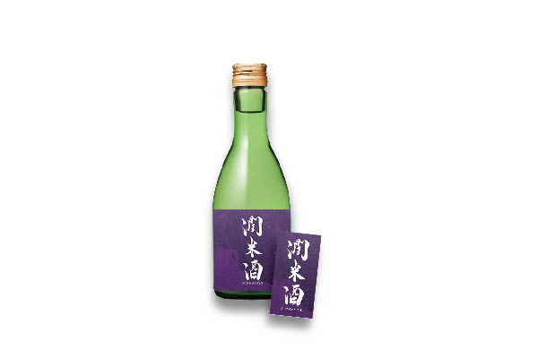 潤米酒ステッカー付き300ml