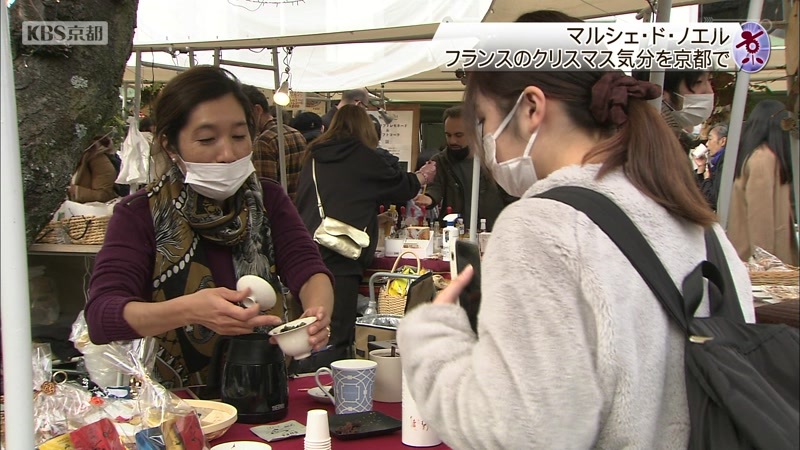 フランスのクリスマス気分を京都市で マルシェ ド ノエル ニュース Kbs京都