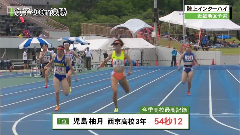 インターハイ陸上の近畿大会 短距離女子3冠目指す京都 西京高校の児島柚月がまず２冠 ニュース Kbs京都