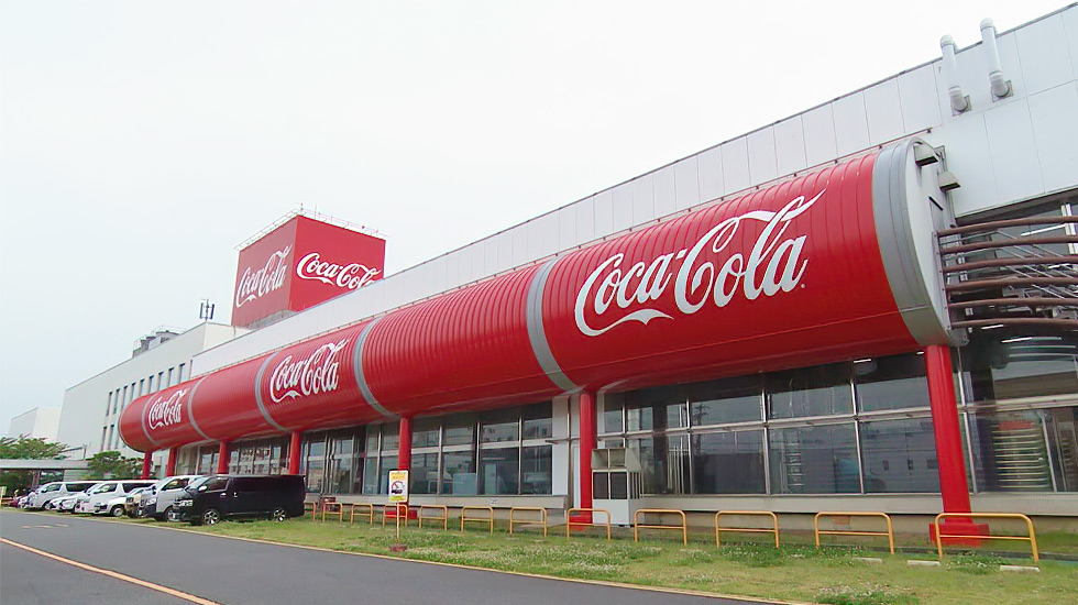 Let's Enjoy 英語で環境2025