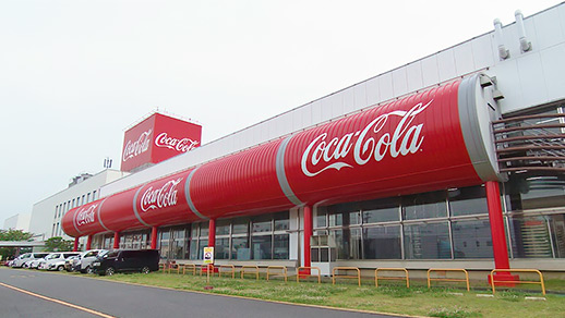 Let's Enjoy 英語で環境2025