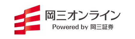 岡三オンライン証券