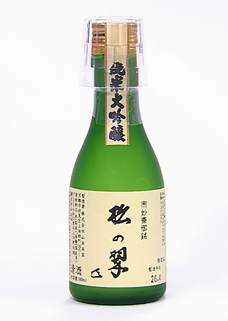 山本本家<br>純米大吟醸 松の翆