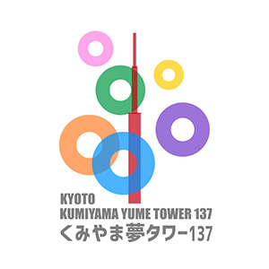 久御山町産業売り込み隊