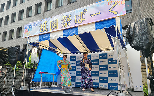 昨年の祇園パーク