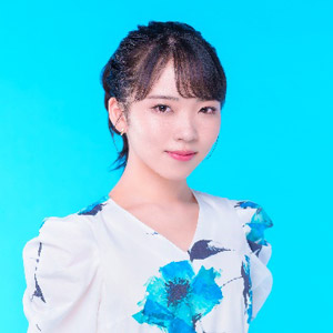 梅谷心愛