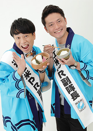 ファミリーレストラン