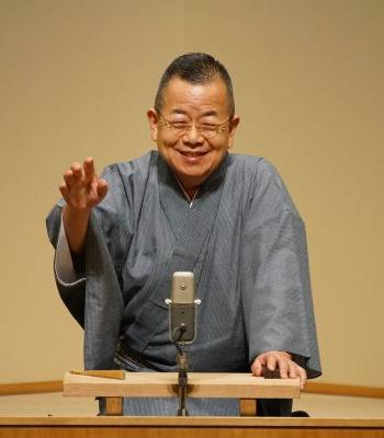 芸歴55周年記念 桂文珍 独演会 JAPAN TOUR ~一期一笑~