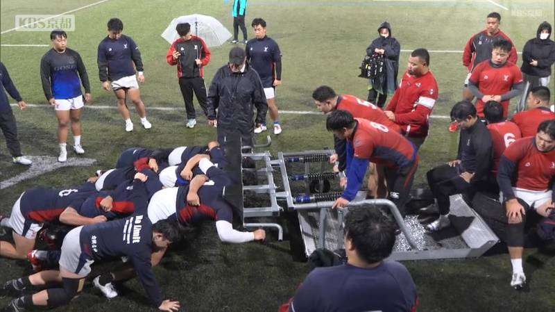 セ*ー様 京都産業大学ラグビーセット SUZUKI RUGBY スズキ ラグビー