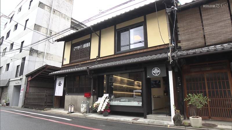 5月1日オープン　刃物メーカー貝印　京都に直営路面店