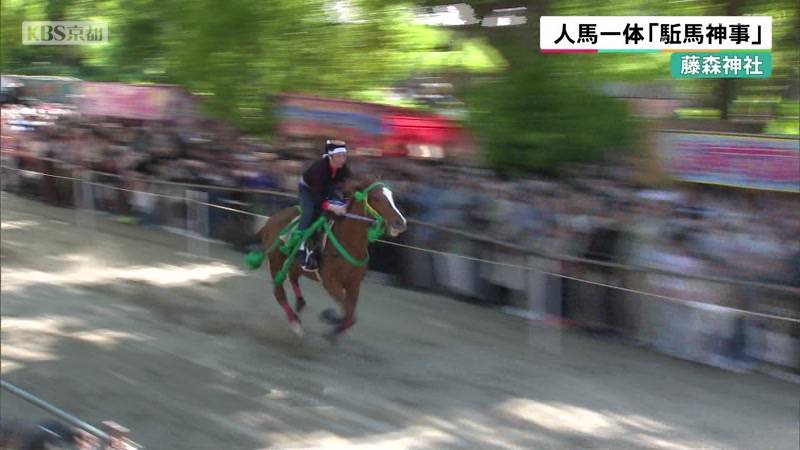 人馬一体「駈馬神事」　京都・藤森神社