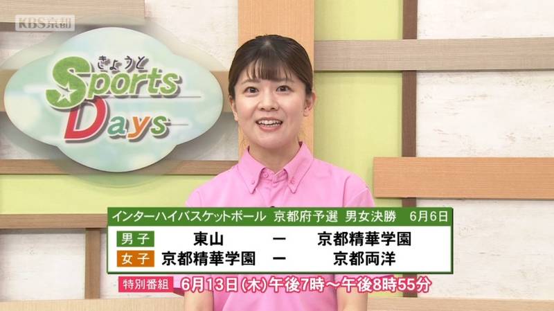 インターハイバスケットボール京都府予選　男女準決勝の戦いぶり