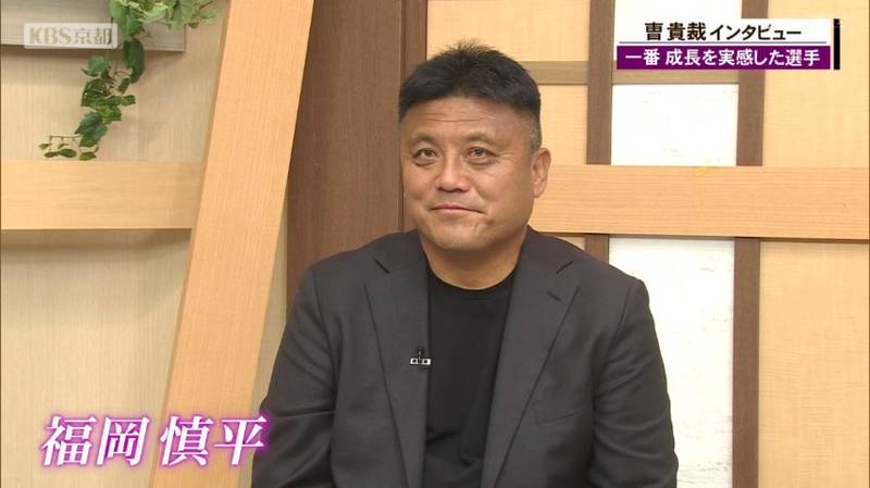 京都サンガ チョウ監督に聞く「5年半の監督生活で一番成長した選手は