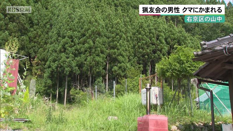 猟友会の男性　クマにかまれる　京都市右京区の山中