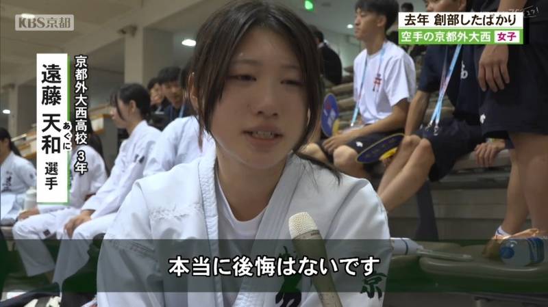 昭和五年七月／時事新報社。銅製 第捨壹回 全日本女學生庭球選手権大會