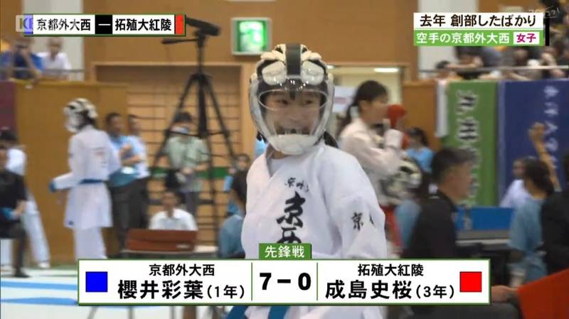 昭和五年七月／時事新報社。銅製　第捨壹回　全日本女學生庭球選手権大會。記念章。 昭和五年七月／時事新報社。銅製 第捨壹回 全日本女學生庭球選手権大會