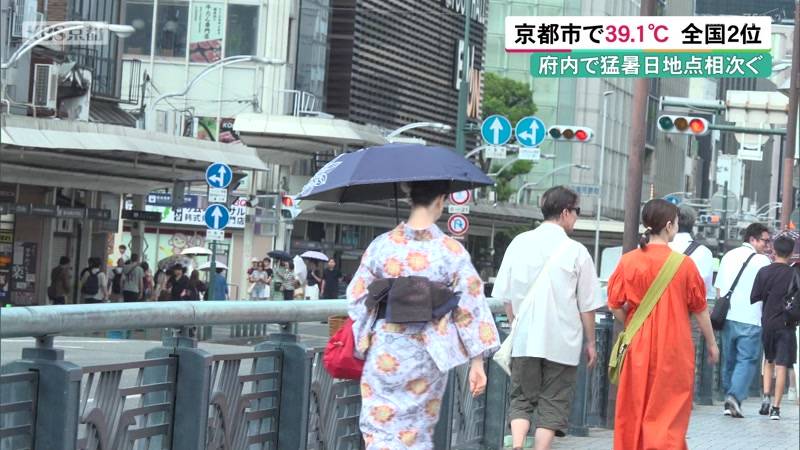 京都府内で猛暑日地点相次ぐ 京都市で39.1℃ 全国2位