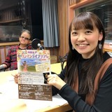 内田あや
