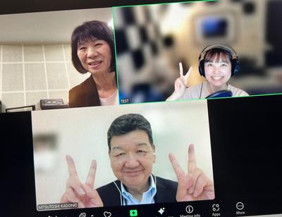 内田あや