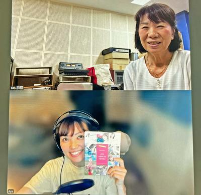 内田あや