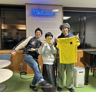 向井さんの放送後記【2026・1/23】:画像