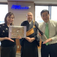 来週は納豆の藤原食品 藤原和也さん：画像