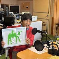 ハンドパンって知ってます?:画像