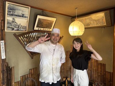 150年続く割烹「三笑亭」
