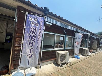 駅ナカのオアシス「STATION MELLOW」