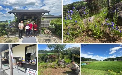 亀岡市「ききょうの里」へ行ってきました！