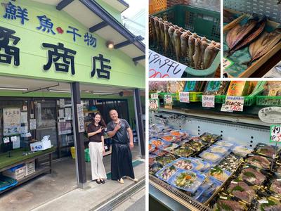 網野町にお店を構える鮮魚店「橘商店」さんに伺いました！