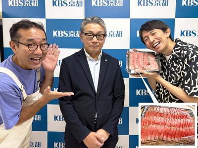 株式会社いづつ屋　代表取締役 「岩崎教之さん」にお越しいただきました！