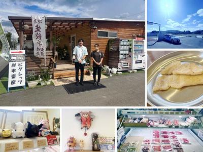 『Kyotanba Farmer's Store Piglet's』へ行ってきました！