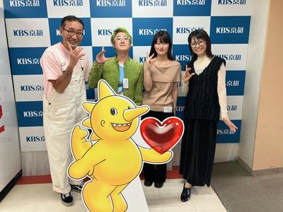 京都芸術大学 「湯道部」のお話を伺いました！