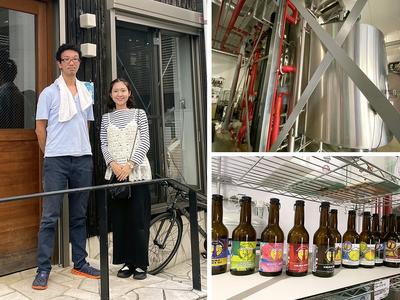 『株式会社 京都一乗寺ブリュワリー』