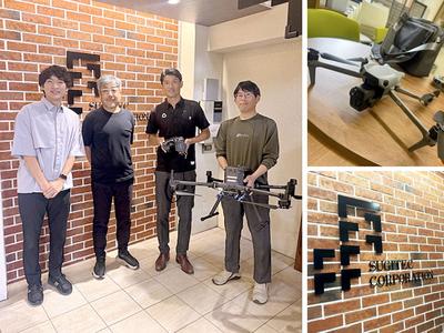 有限会社スギテックに行って来ました！