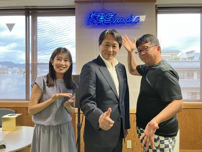 亀岡市ウィーク！　桂川孝裕市長ご出演