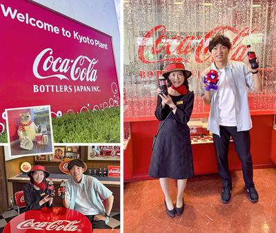「コカ・コーラ ボトラーズジャパン京都工場」へ行ってきました！