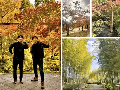 『けいはんな記念公園』 に行ってきました！