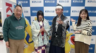 京都・長岡京おもてなし武将隊つつじ 『明智光秀さんと細川玉子(ガラシャ)さん』 にお越しいただきました！