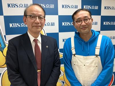 今週は南丹市ウィーク！ 西村市長がスタジオ出演