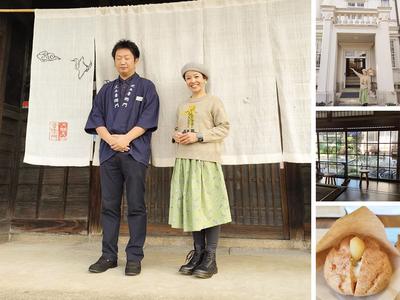 『足立音衛門京都本店』にお伺いしました！